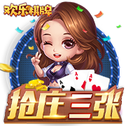 pg赚钱网站 v4.3.985.57 官方正式版 2