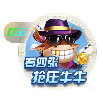 瑞天空：拜仁将总价8000万欧报价迪亚斯，利物浦望投入伊萨克交易