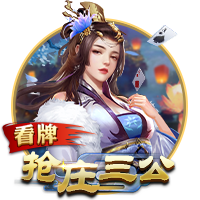 祝贺22岁邵子钦3粒进球登顶射手榜，成为本届女足东亚杯最佳射手