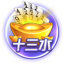 经纪人：曼城冬窗确实与尤文谈了坎比亚索，但最终没能达成协议