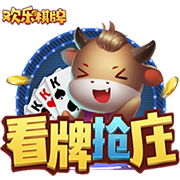 德转列阿森纳新世纪14号：亨利、沃尔科特、奥巴梅扬、恩凯提亚
