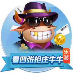 森保一：欢迎联合申办2046世界杯，如果实现我会激动到落泪