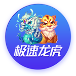 烧钱🔥英超BIG6全员净支出均过亿 曼城最少&曼联0卖人净支出第2