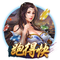 芒特：无惧10号位的激烈竞争 阿莫林非常注重细节&我们已准备好