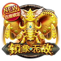 幕后老板资产9250亿💥电讯报独家：PIF直接介入+决定伊萨克未来