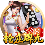 pg赚钱网站桌面版客户端
