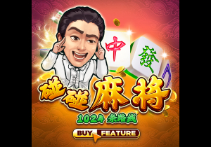 津媒：尽管中国男足成绩不行，但帅位仍具有足够吸引力