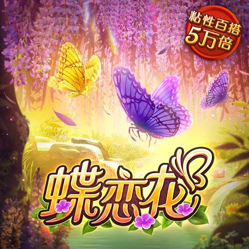 pg赚钱网站手机版