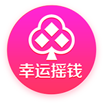 德转列历史转会费收入榜：切尔西居首，意甲西甲各3队&葡超2队