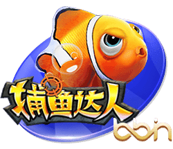 记者：皇马对罗德里戈态度明确，对其估值至少1亿欧元