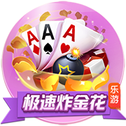 森保一：欢迎联合申办2046世界杯，如果实现我会激动到落泪