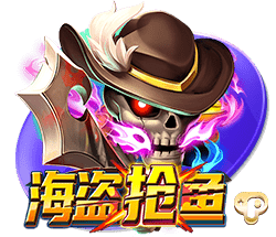 pg赚钱网站桌面版客户端