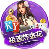 上限1000万欧👀记者：约克雷斯浮动条款分为出场+进球+欧冠晋级