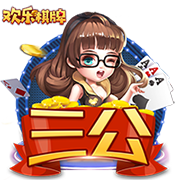 pg赚钱网站2025最新版