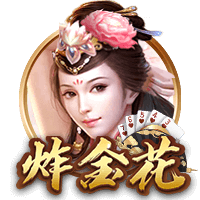 罗马诺：洛杉矶FC与孙兴慜接洽，球员将与弗兰克讨论未来