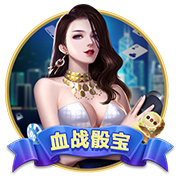 山东泰山B队球员尹嘉熙租借加盟南通支云