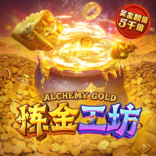 米体：切尔西超6500万欧报价伊尔迪兹遭拒，尤文视球员为非卖品
