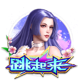 记者：皇马对罗德里戈态度明确，对其估值至少1亿欧元