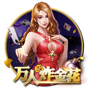 经纪人：曼城冬窗确实与尤文谈了坎比亚索，但最终没能达成协议