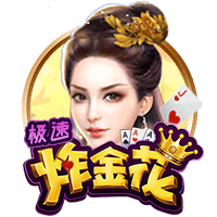 pg赚钱网站正式版
