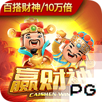 法庭宣布前希腊国脚去年溺水身亡是意外事故，未检测出毒品或酒精