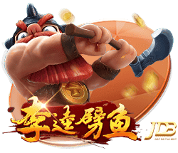 关于今年金球奖？穆帅：维蒂尼亚和门德斯，我希望其中一个能获奖