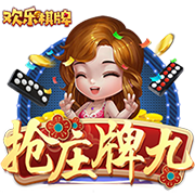 记者：皇马在今夏签下罗德里非常困难，但未来达成则非常有可能