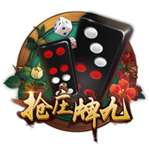 马卡评24/25赛季百大球星：亚马尔&登贝莱前2，C罗第30，梅西第49