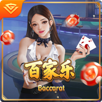 有钱任性！每日邮报：哈兰德花费33万英镑为女友购买爱马仕手提包