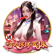 pg赚钱网站正式版