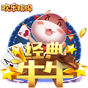 跟队：纽卡求购维萨的谈判将于今日恢复，他仍然可能转会