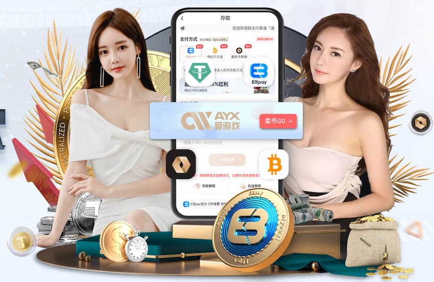 真上身体🤯萨拉赫与迪亚斯公开训练时激烈对抗，后者倒地举手